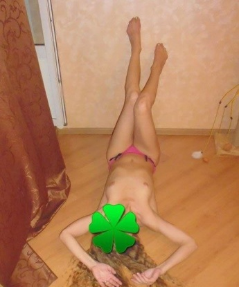 Анкета проститутки Ярославна - город Первомайский, 40 лет, №4962